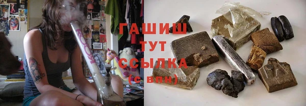 дживик Каменка