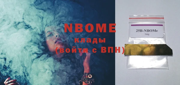 трава Каменногорск