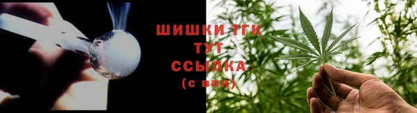 скорость mdpv Каменск-Шахтинский