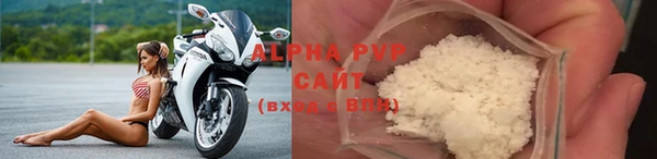 трава Каменногорск