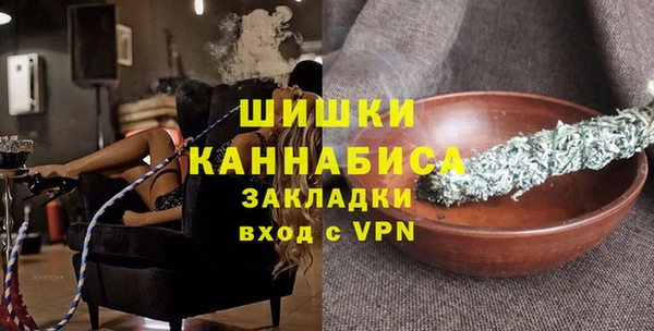 трава Каменногорск