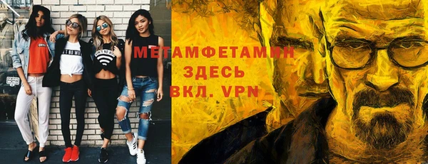 дживик Каменка