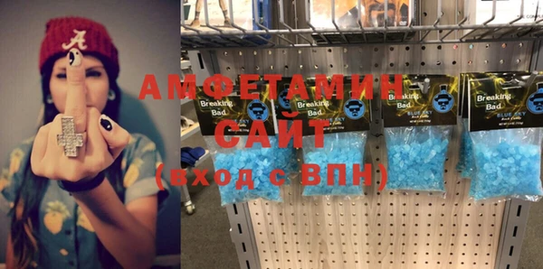 гидропоника Карпинск