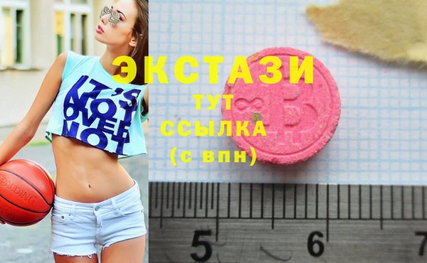 дмт Карталы