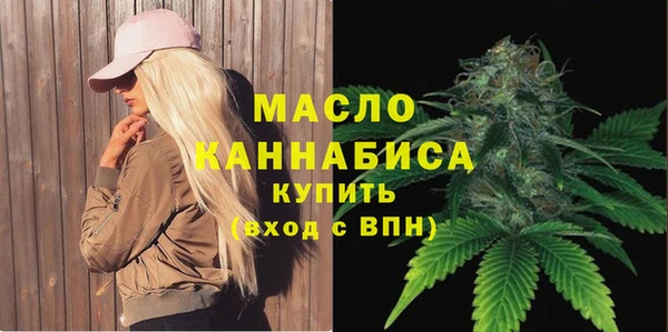 трава Каменногорск
