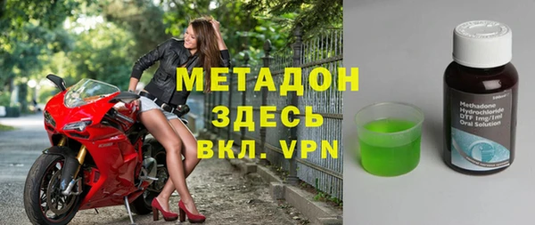 дживик Каменка