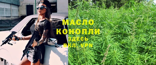 гидропоника Карпинск