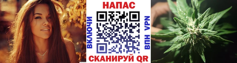 Бошки марихуана тримм  Купить  Луза 